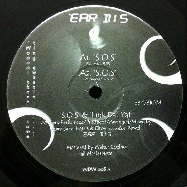'Ear Dis - S.O.S