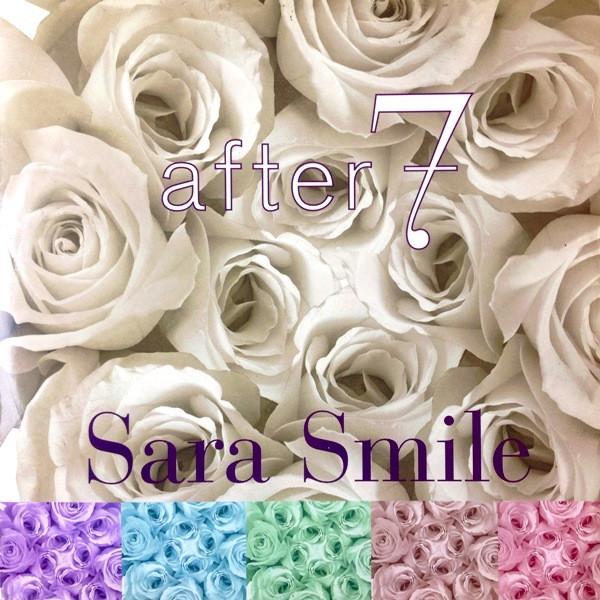 After 7 - Sara Smile