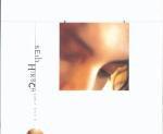 Beth Hirsch - Early Days