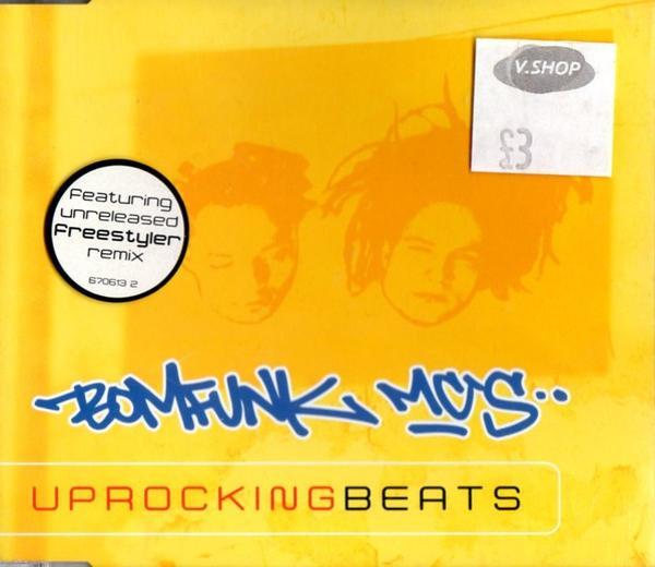 Bomfunk MC's - Uprocking Beats