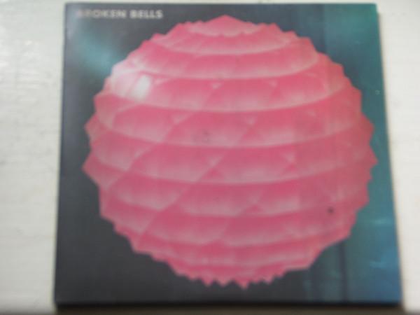 Broken Bells  - Broken Bells