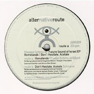 Choopie, Shmuel Flash - Future Sound Of Israel EP