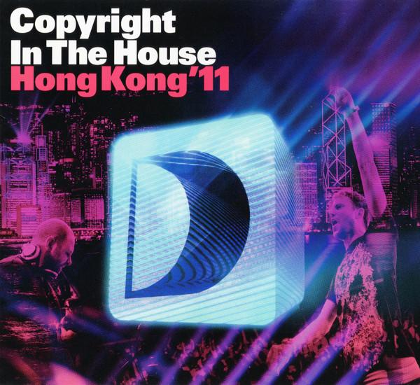 Copyright - In The House - Hong Kong '11