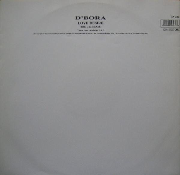 D'Bora - Love Desire (The US Mixes)