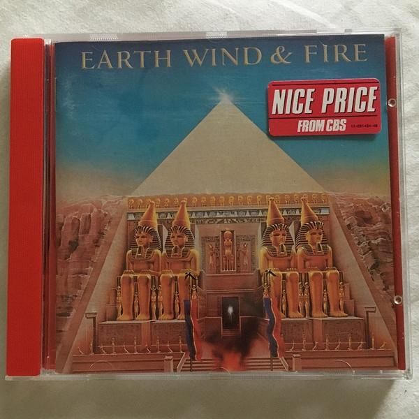 Earth, Wind & Fire - All 'N All
