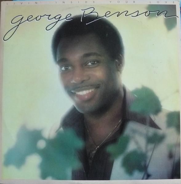 George Benson - Livin' Inside Your Love