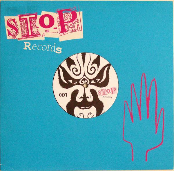 Howard Rider - Move It!