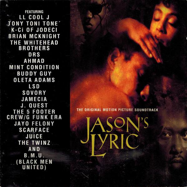  - Jason's Lyric - The Original Motion Picture Soundtrack