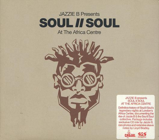 Jazzie B - Soul II Soul At The Africa Centre