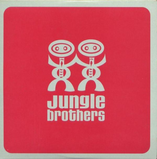 Jungle Brothers - V.I.P.