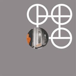 Kasar - Karoshi EP
