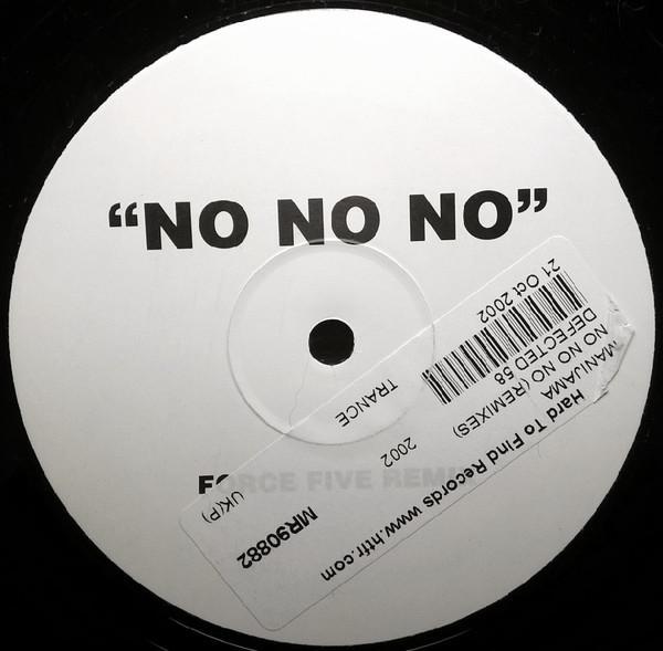 Manijama - No No No
