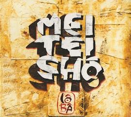 Meï Teï Sho - Lô Bâ