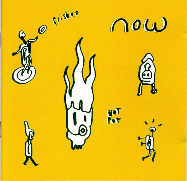 Now (9) - Frisbee Hotpot
