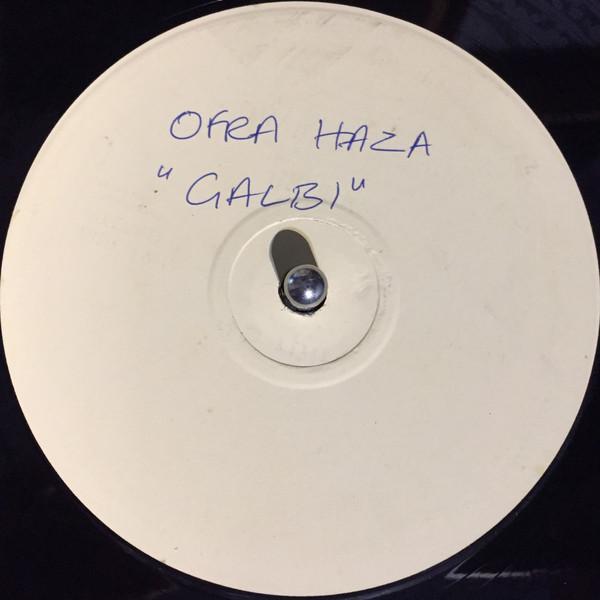 Ofra Haza - Galbi