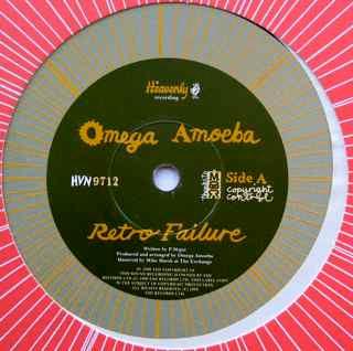 Omega Amoeba - Retro Failure