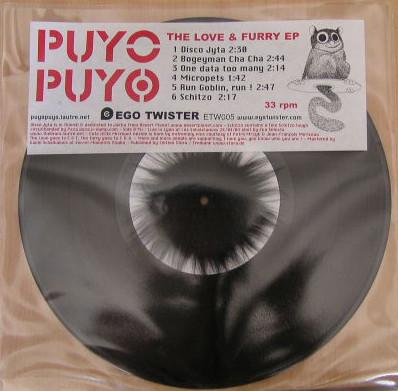 Puyo Puyo - The Love and Furry EP