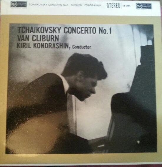 Pyotr Ilyich Tchaikovsky, Van Cliburn, Kiril Kondrashin - Concerto No. 1