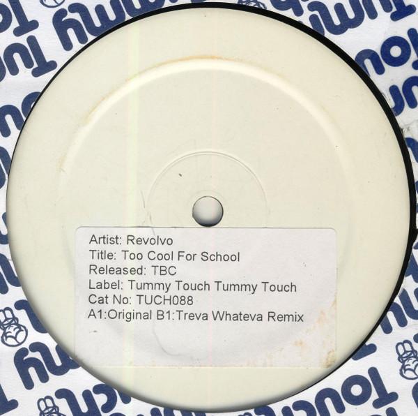 Revolvo - Too Cool For School