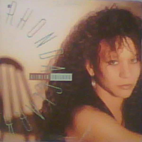 Rhonda Clark - Between Friends