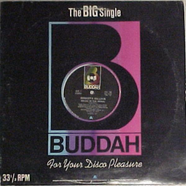 Roberta Gilliam - Magic In The Music / Let's Not Rush It