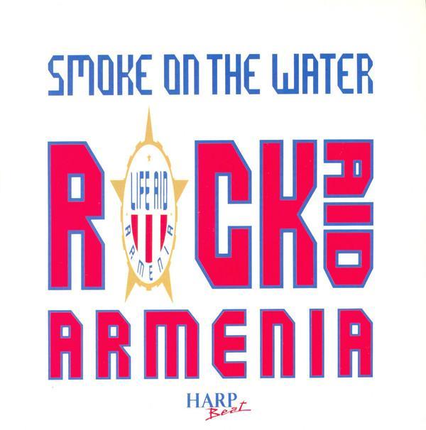 Rock Aid Armenia - Smoke On The Water