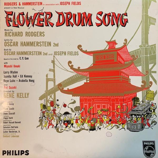 Rodgers & Hammerstein, Joseph Fields - Flower Drum Song