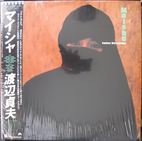 Sadao Watanabe - Maisha