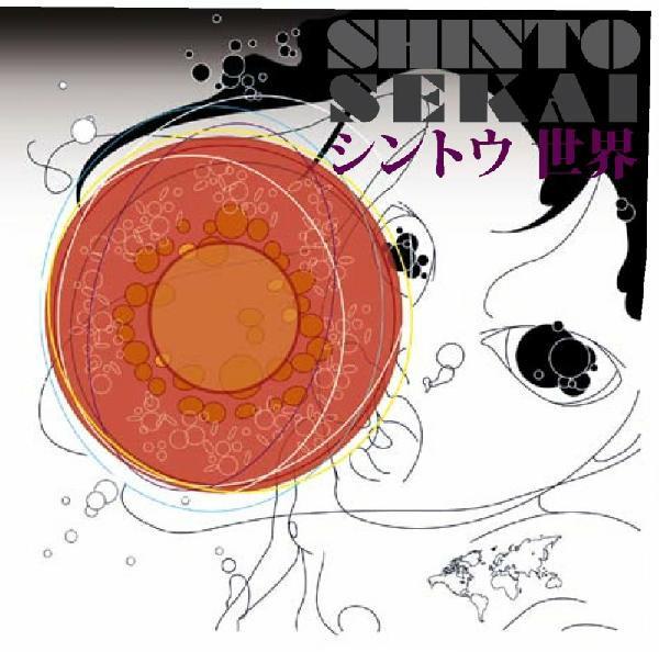 Shinto - Sekai