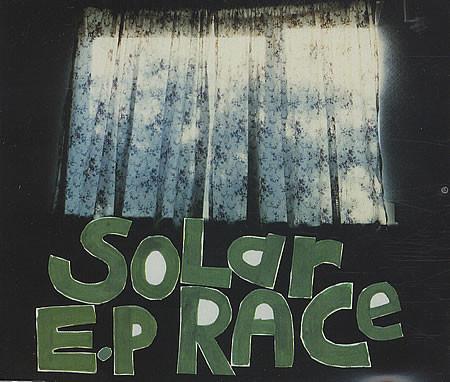 Solar Race - Solar Race EP