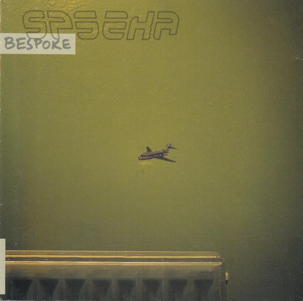 Speeka - Bespoke