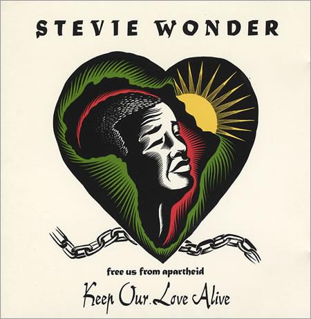 Stevie Wonder - Keep Our Love Alive