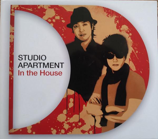 Studio Apartment - In The House