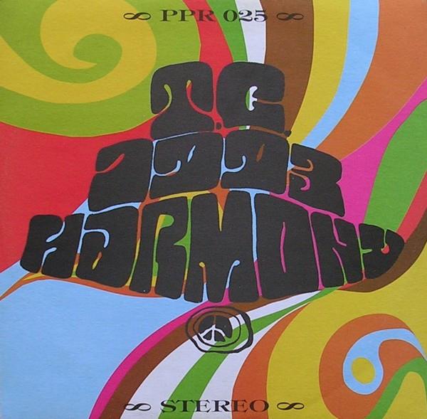TC 1993 - Harmony