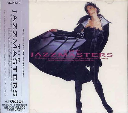 The Jazzmasters - The Jazzmasters