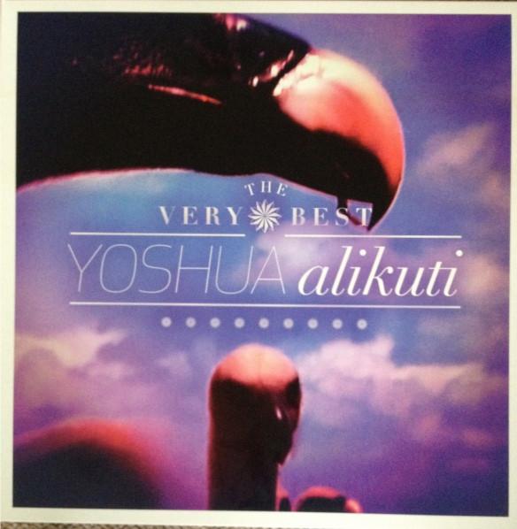 The Very Best - Yoshua Alikuti
