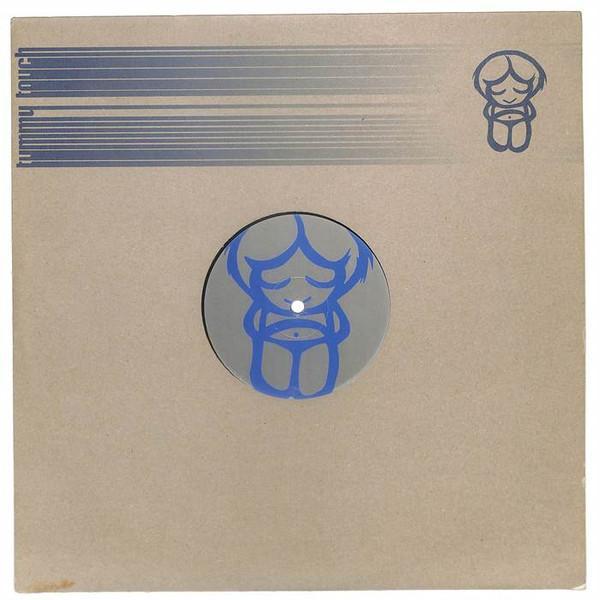 Tutto Matto - You'll Never Get To The Marble Room