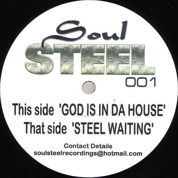 UPR (2) - God Is In Da House