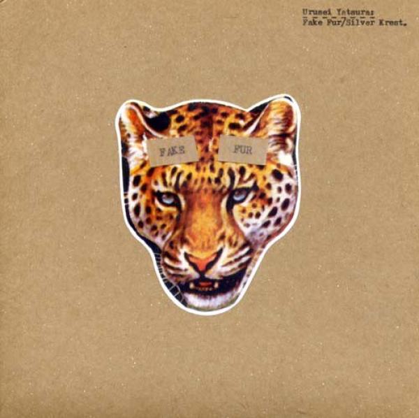 Urusei Yatsura - Fake Fur